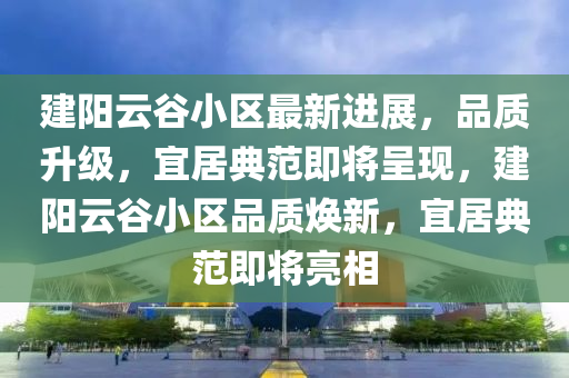 7777788888新王中王彩和管家婆中特王中王,實用剖析、專家解讀解釋與落實?-謹(jǐn)防虛假的障眼法