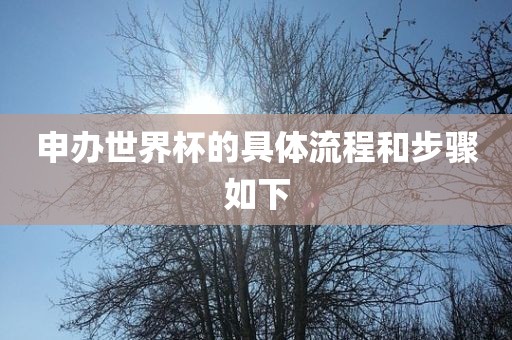 2025港澳資料免費(fèi)大全及新奧今晚平特一肖結(jié)果-系統(tǒng)解答、專家解讀解釋與落實(shí)?,規(guī)避欺詐的布局