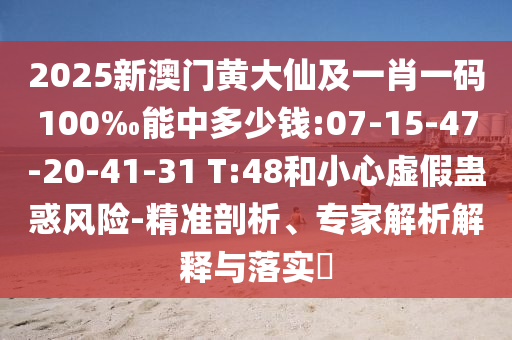 數(shù)控機(jī)床銷售