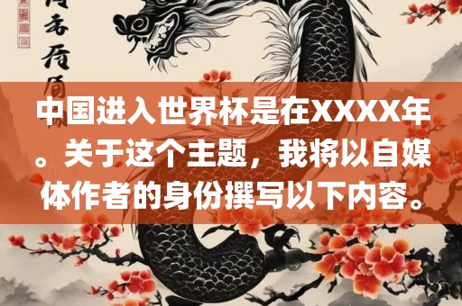 2025新奧跟香港天天開好彩大全及2025年新奧與香港正版免費(fèi)-升級(jí)分析、專家解讀解釋與落實(shí),防范虛假誘騙